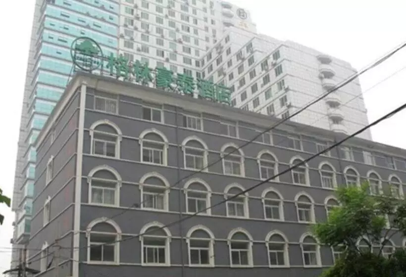 Greentree Alliance Beijing West Railway Station North Square