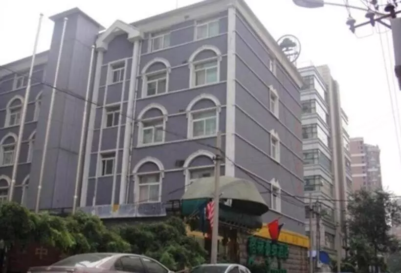 Fotos del hotel Greentree Alliance Beijing West Railway Station North Square:  9