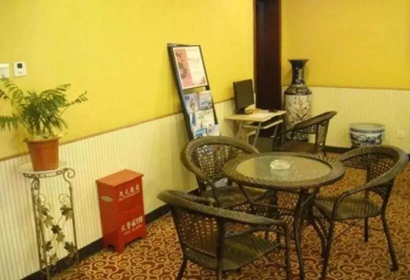 Fotos del hotel Greentree Alliance Beijing West Railway Station North Square:  5