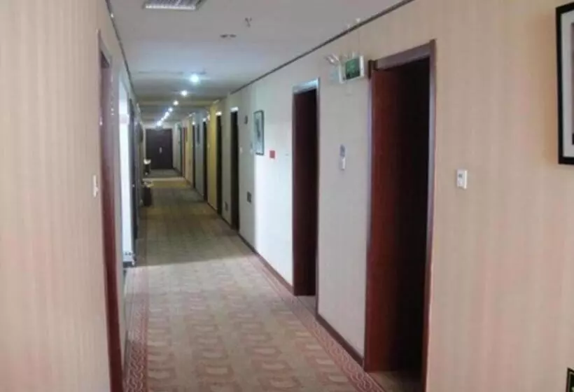 Fotos del hotel Greentree Alliance Beijing West Railway Station North Square:  3