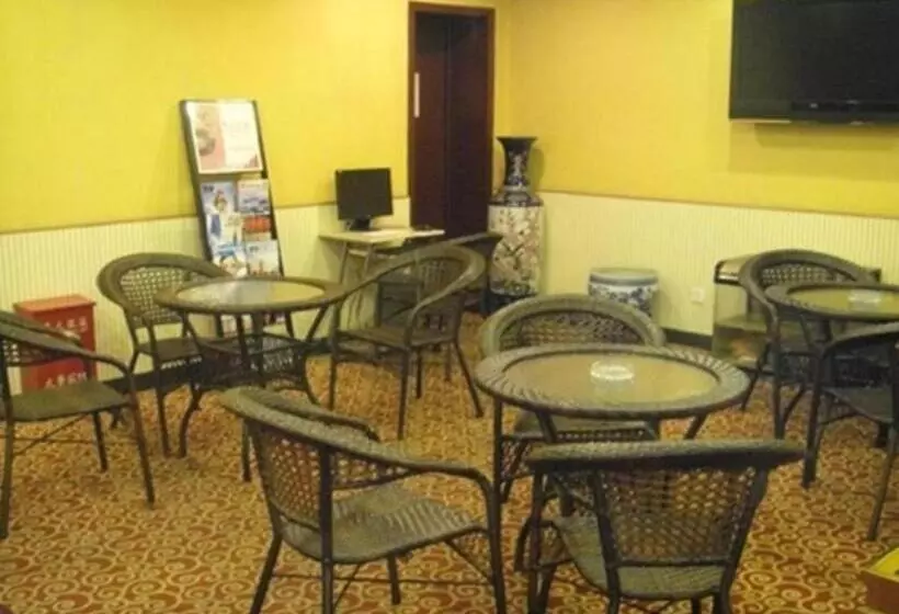 Fotos del hotel Greentree Alliance Beijing West Railway Station North Square:  2