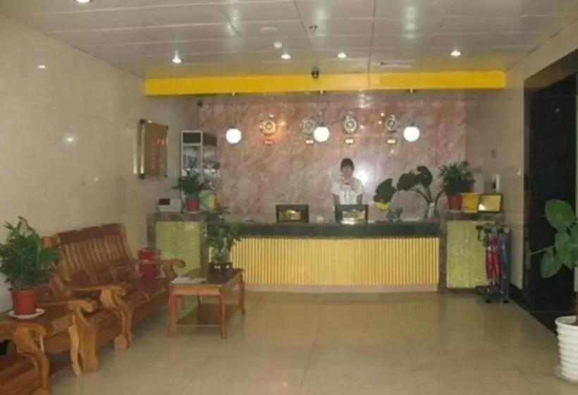 Fotos del hotel Greentree Alliance Beijing West Railway Station North Square:  11