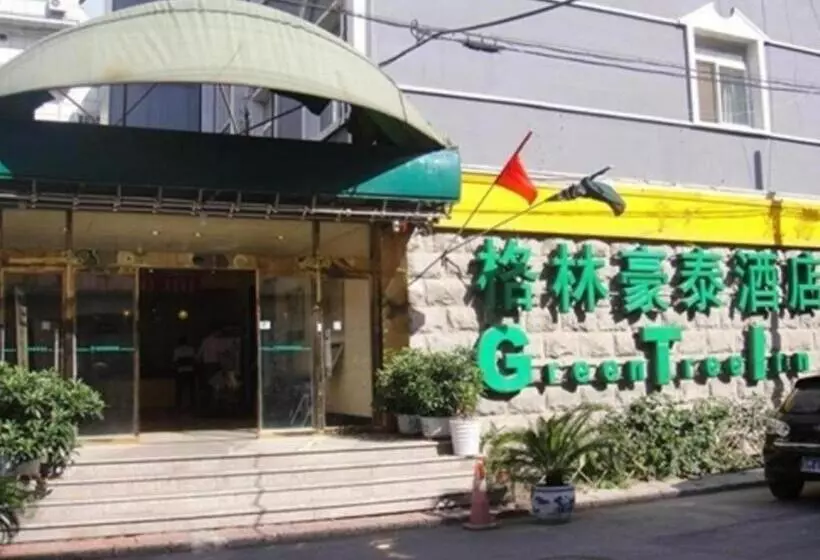 Fotos del hotel Greentree Alliance Beijing West Railway Station North Square:  8