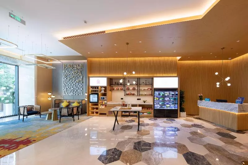 Fotos del hotel Maple Leaf City:  23