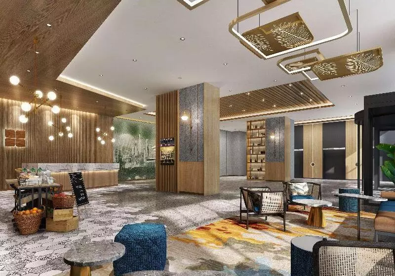 Fotos del hotel Maple Leaf City:  17