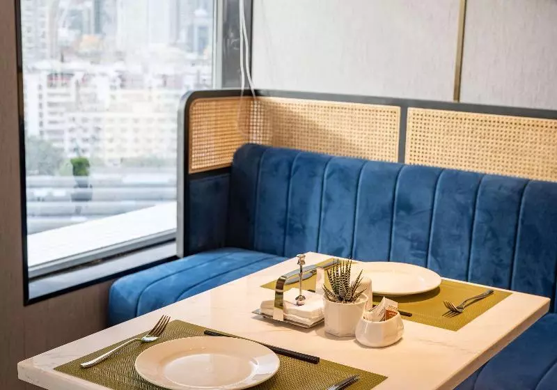 Fotos del hotel Maple Leaf City:  16