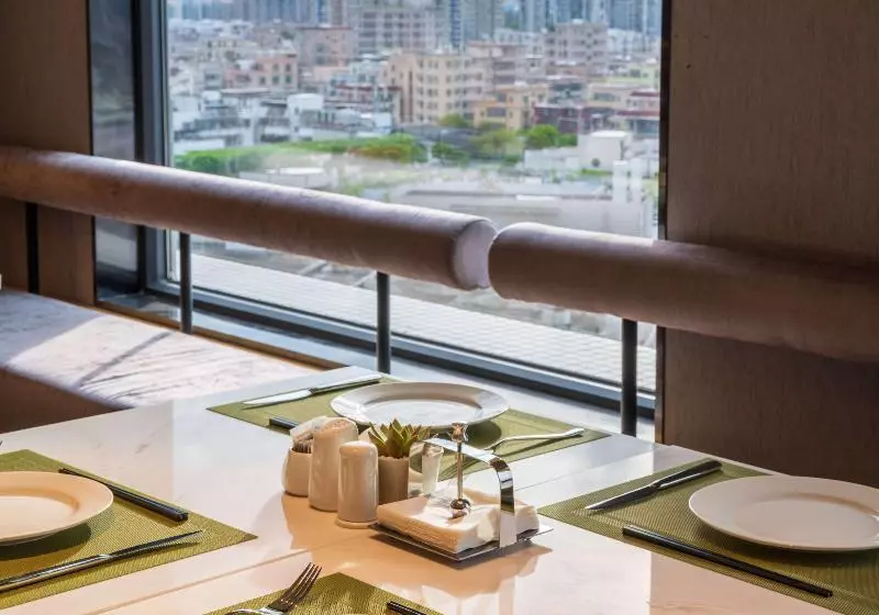 Fotos del hotel Maple Leaf City:  7