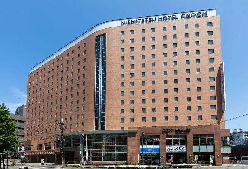 Fotos del hotel Nishitetsu  Croom Hakata:  11
