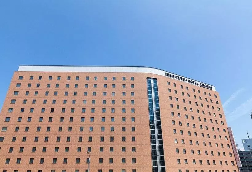 Fotos del hotel Nishitetsu  Croom Hakata:  21