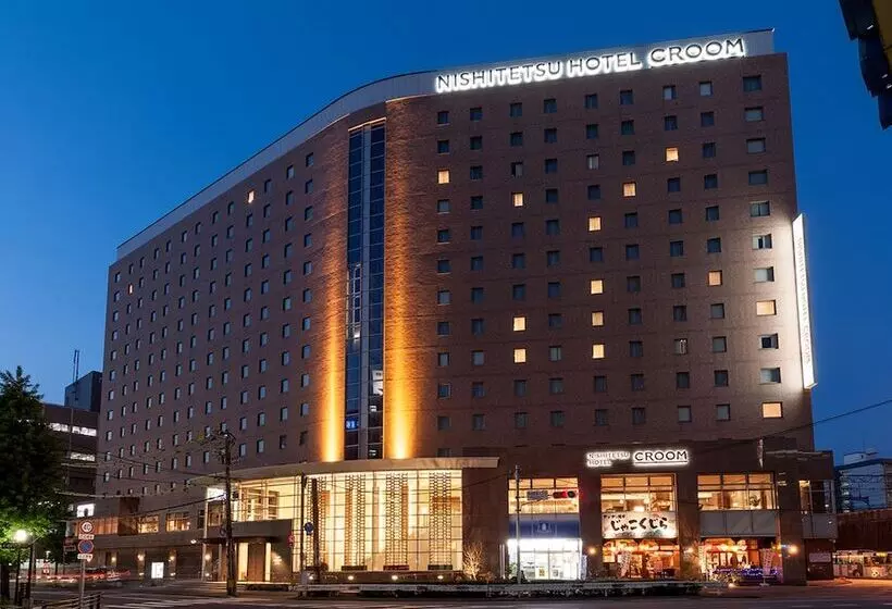 Fotos del hotel Nishitetsu  Croom Hakata:  24