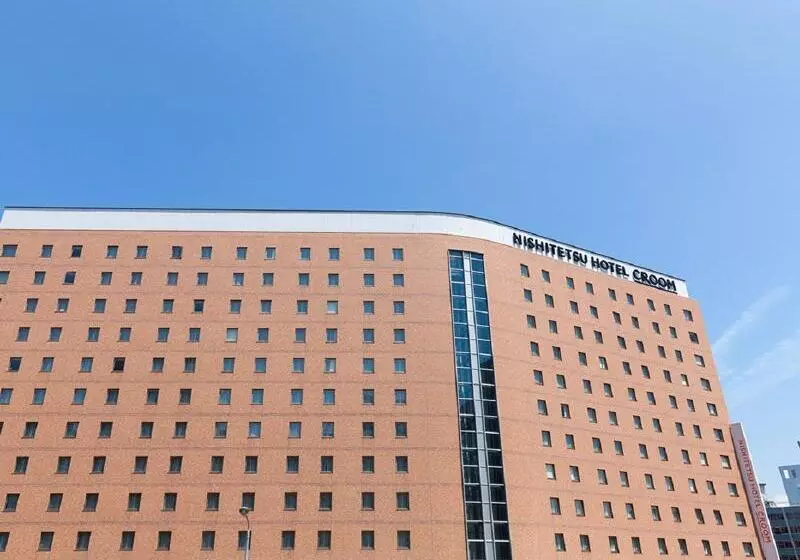 Fotos del hotel Nishitetsu  Croom Hakata:  18