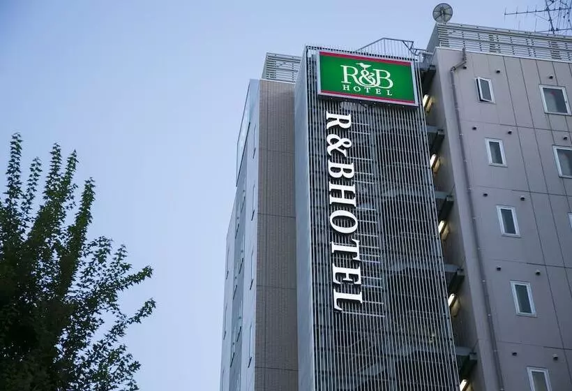 Fotos del hotel R&b  Nagoya Nishiki:  10