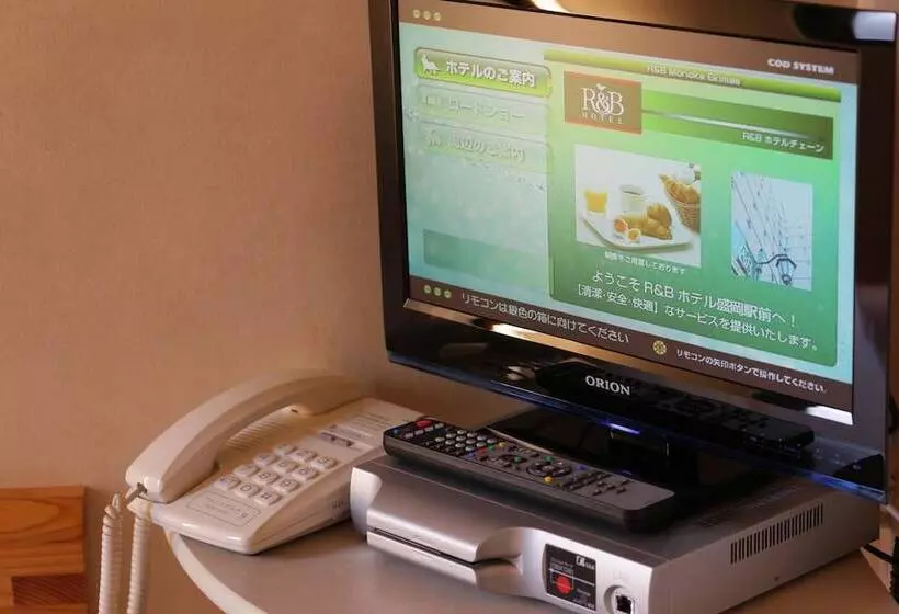 Fotos del hotel R&b  Nagoya Nishiki:  6