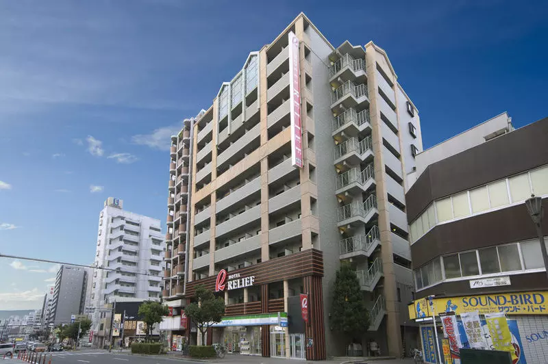 Fotos del hotel Relief Namba Daikokuchou:  6