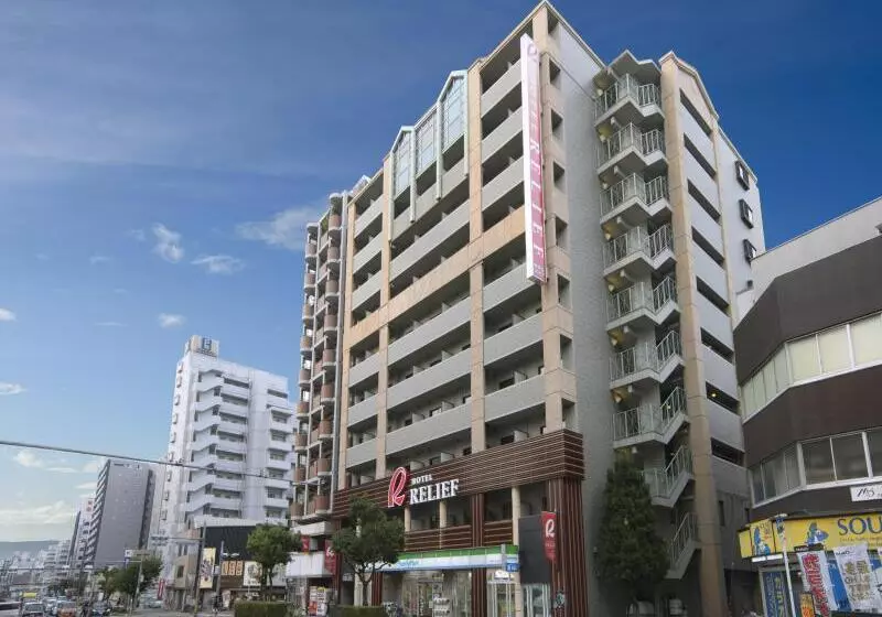 Relief Namba Daikokuchou