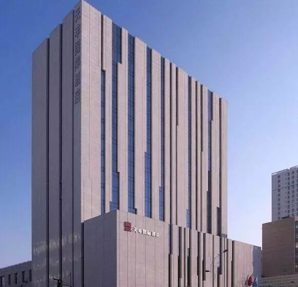 Fotos del hotel Tian Feng International:  7