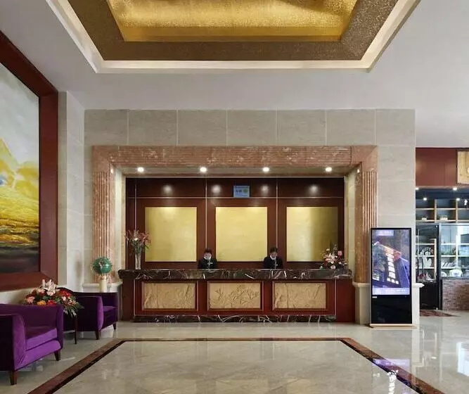 Fotos del hotel Hanyong  Shajing:  7