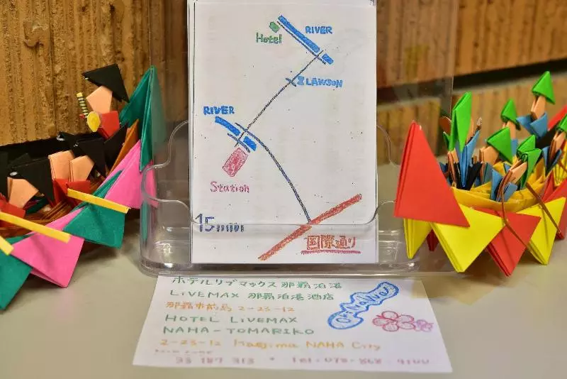 Fotos del hotel Livemax Naha Tomariko:  6