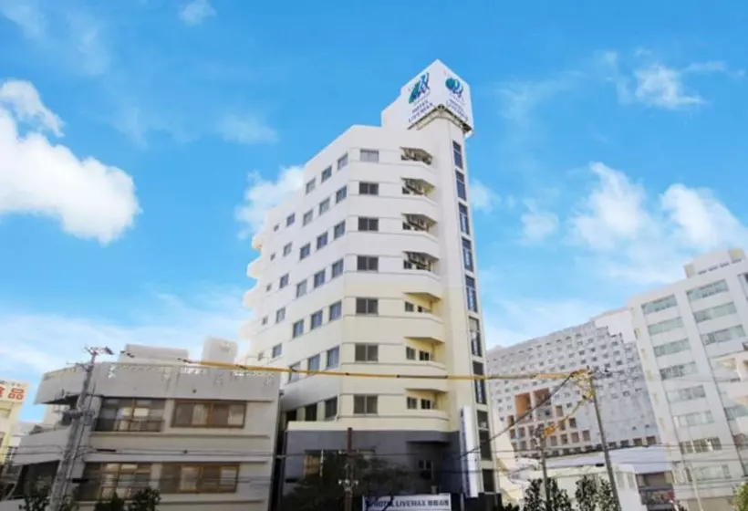 Livemax Naha Tomariko