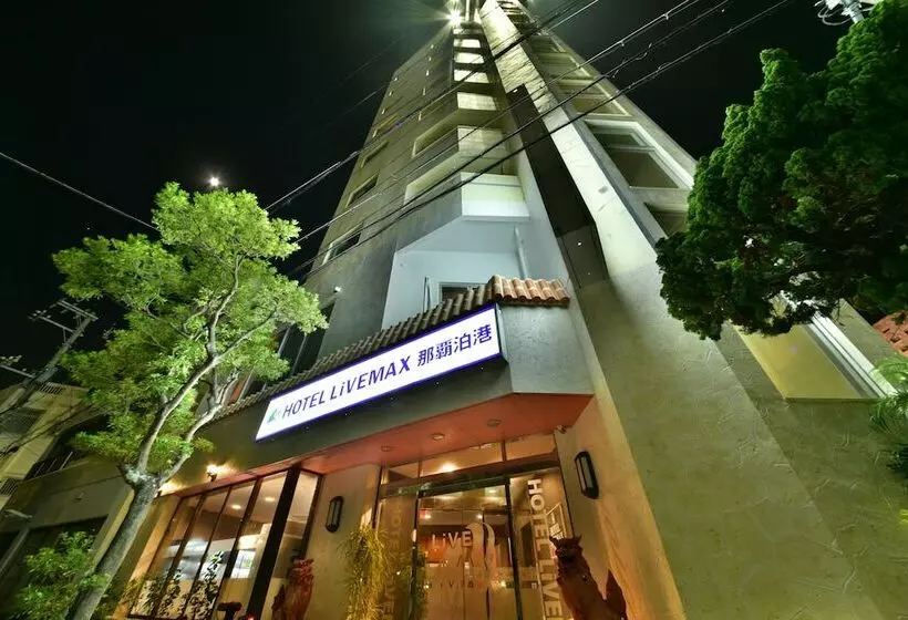 Fotos del hotel Livemax Naha Tomariko:  16