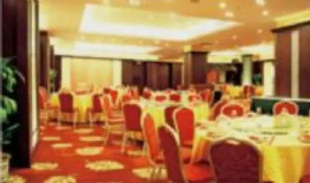 Fotos del hotel New Century International:  2