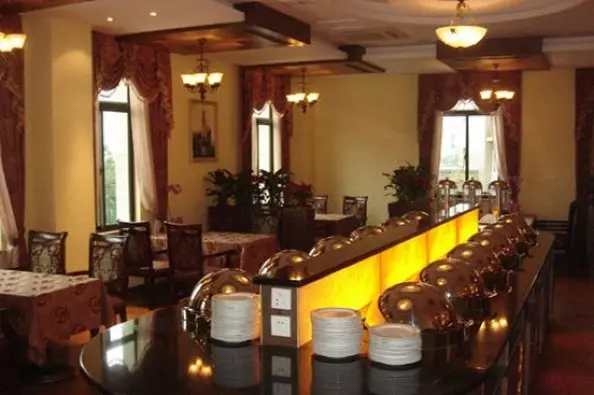 Fotos del hotel Shanghai Fortune Forever:  2