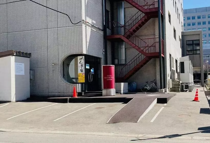 Fotos del hotel Hamilton Sapporo:  6