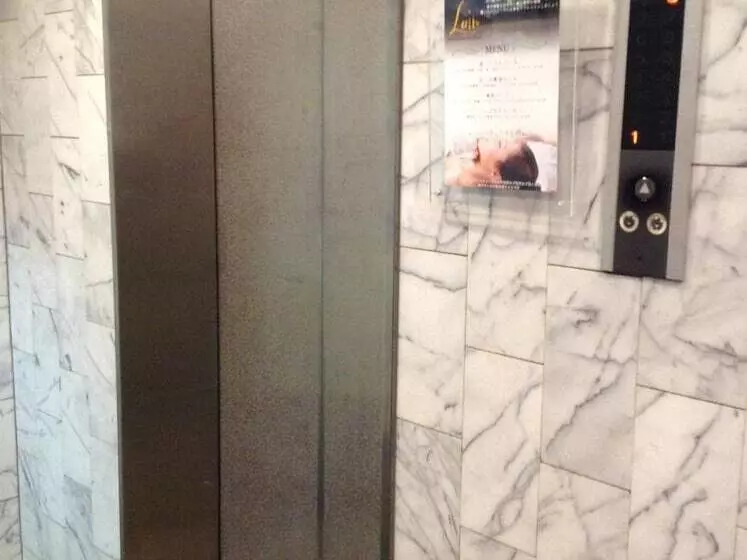 Fotos del hotel Hamilton Sapporo:  12