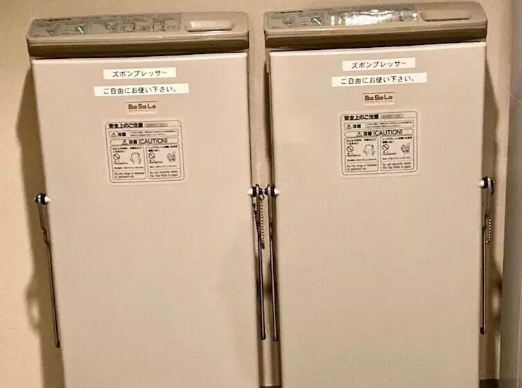 Fotos del hotel Hamilton Sapporo:  7