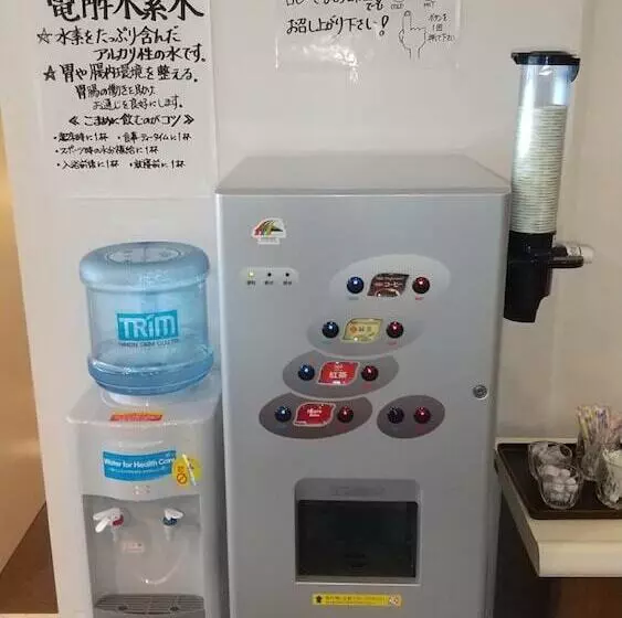 Fotos del hotel Hamilton Sapporo:  14