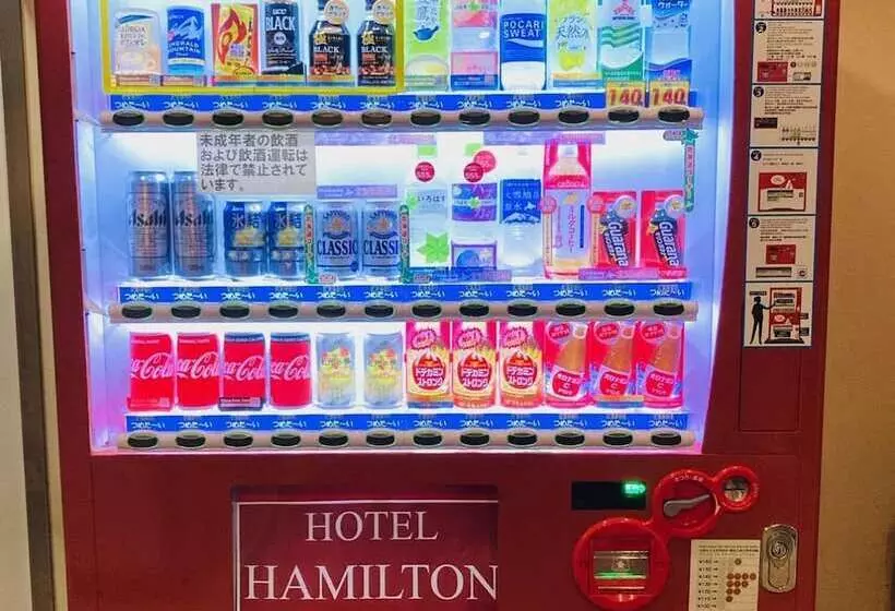 Fotos del hotel Hamilton Sapporo:  15