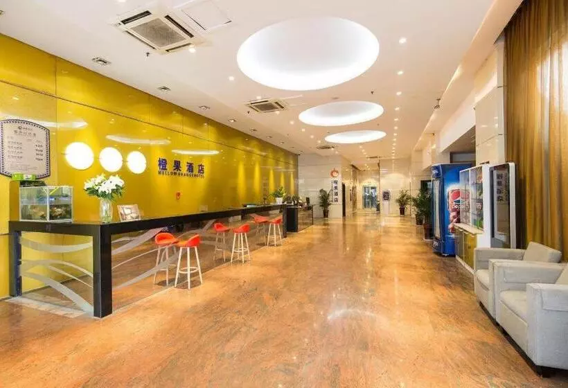 Fotos del hotel Mellow Orange:  2