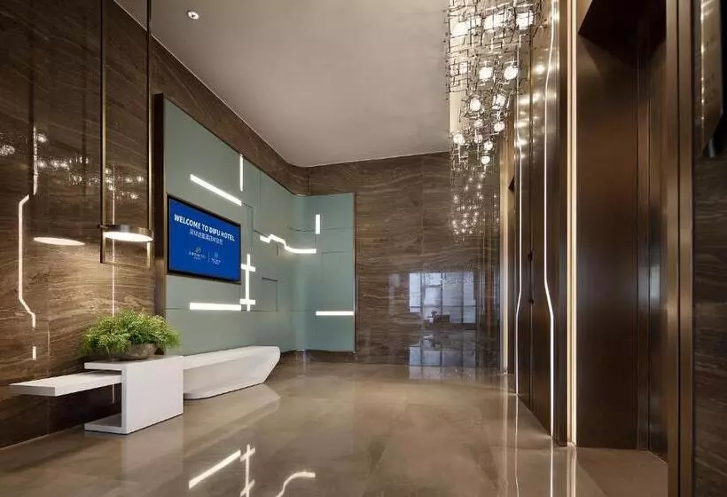 Fotos del hotel Difu:  9