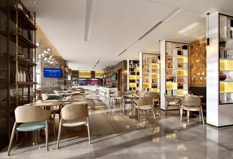 Fotos del hotel Difu:  19