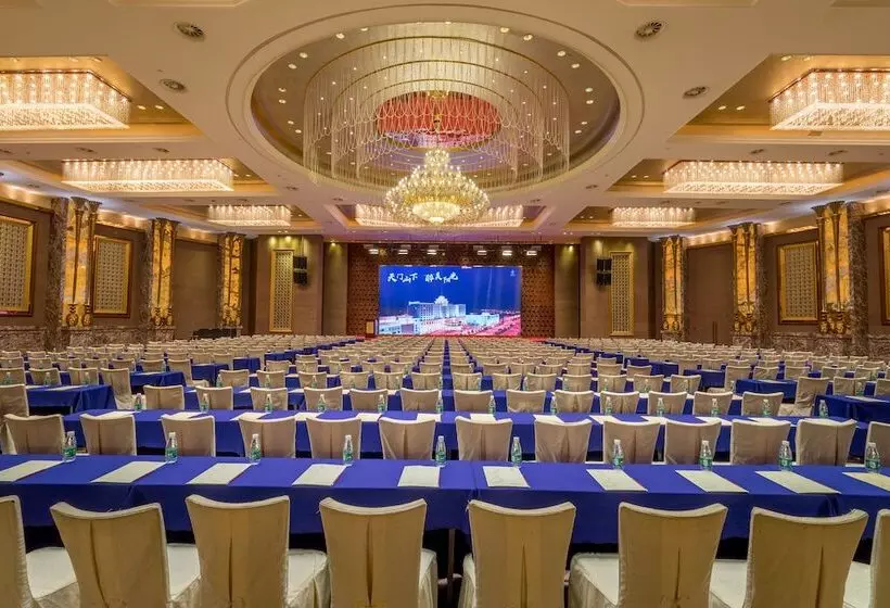 Fotos del hotel Sunshine  Zhangjiajie:  11