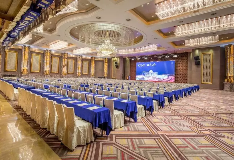 Fotos del hotel Sunshine  Zhangjiajie:  22