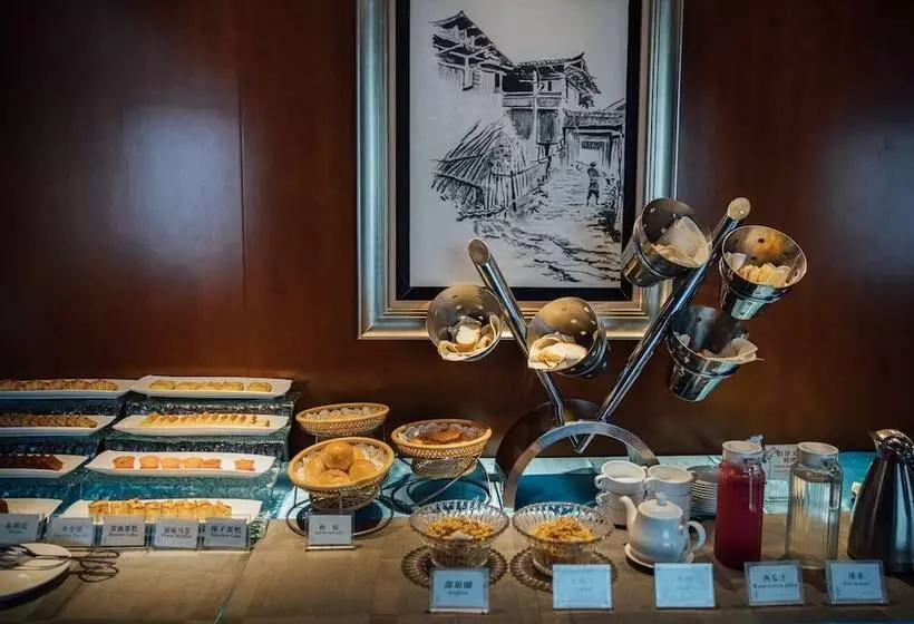 Fotos del hotel Sunshine  Zhangjiajie:  13