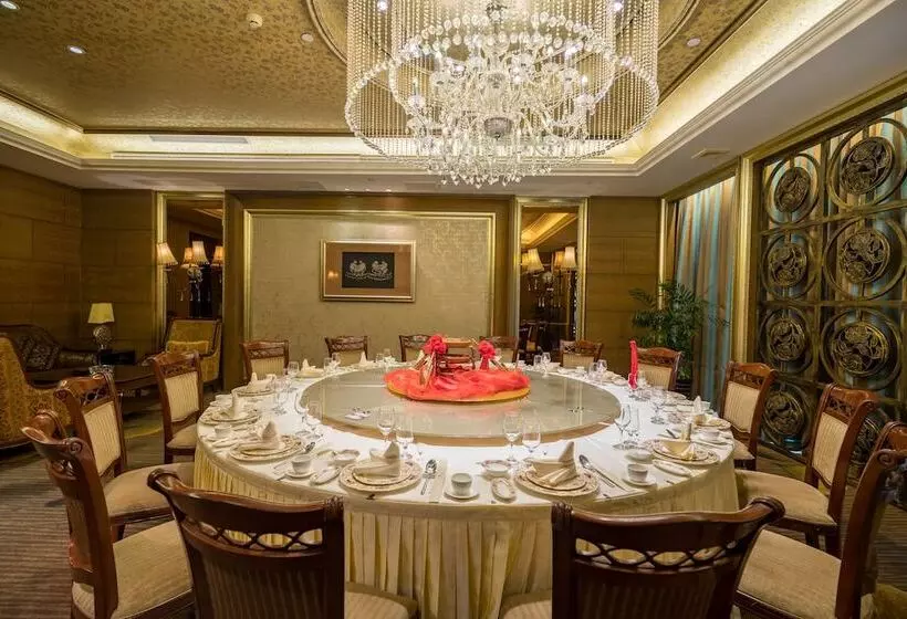 Fotos del hotel Sunshine  Zhangjiajie:  16