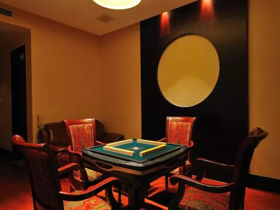 Fotos del hotel Fubang International:  24