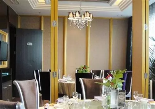 Fotos del hotel I Feel Hotel - Hangzhou:  4