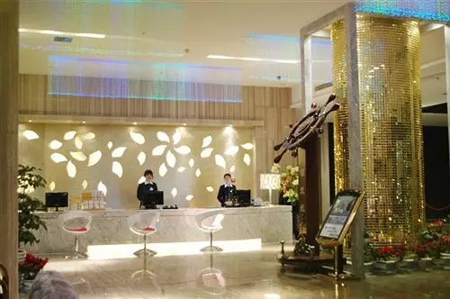 Fotos del hotel I Feel Hotel - Hangzhou:  3