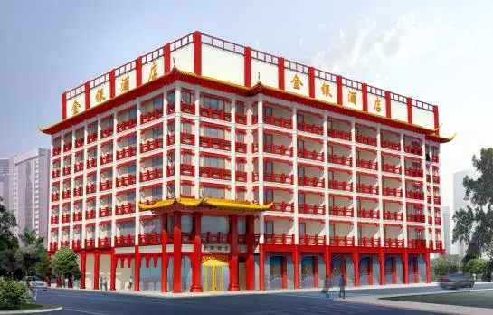 Fotos del hotel Foshan Jinyin:  1