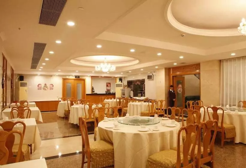 Fotos del hotel Guangzhou Yuehai:  6