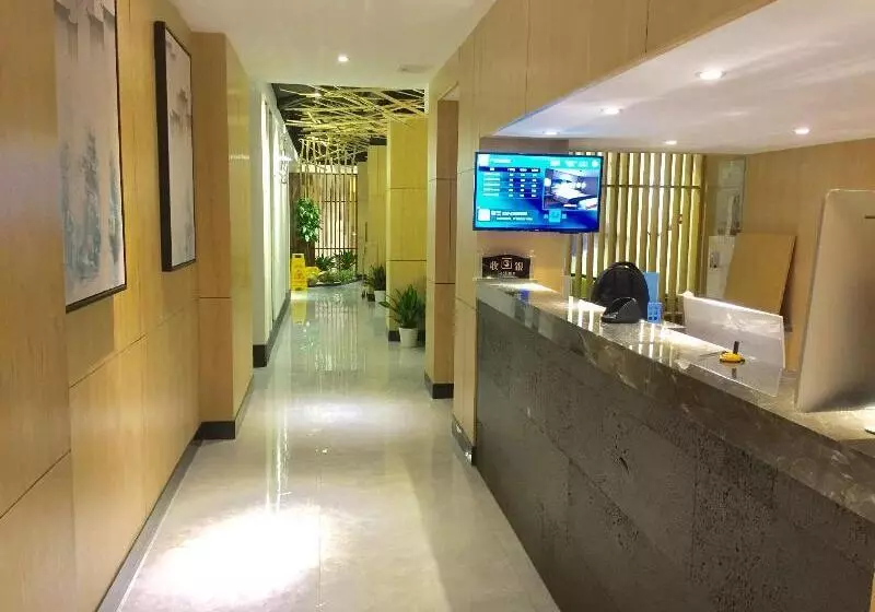 Fotos del hotel Guangzhou Hongcheng:  3