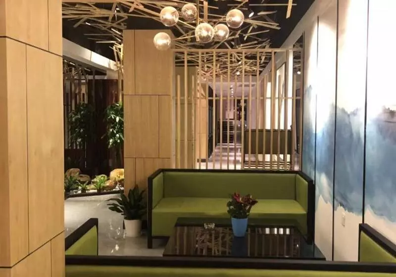 Fotos del hotel Guangzhou Hongcheng:  2