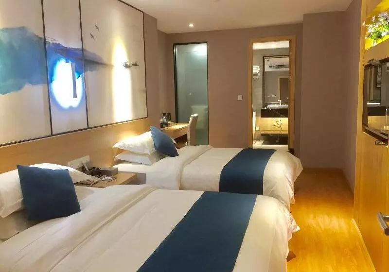 Fotos del hotel Guangzhou Hongcheng:  6