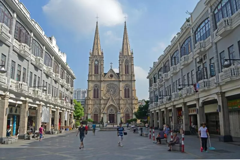 Fotos del hotel Guangzhou Hongcheng:  8