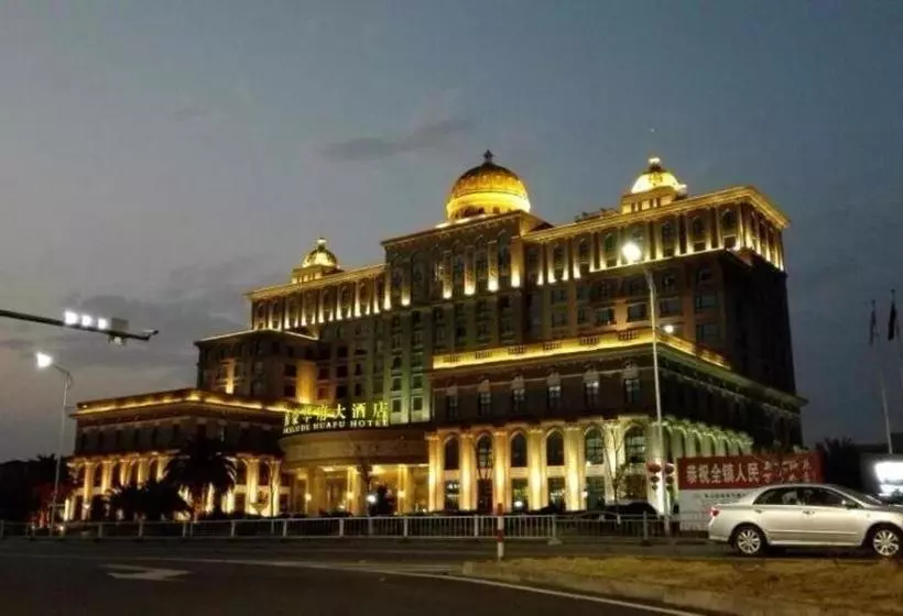 Fotos del hotel Prelude Huafu:  7