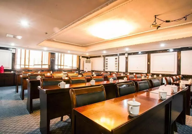 Fotos del hotel Greentree Inn Suzhou Guanqian Yangyuxiang Metro Station Business:  13