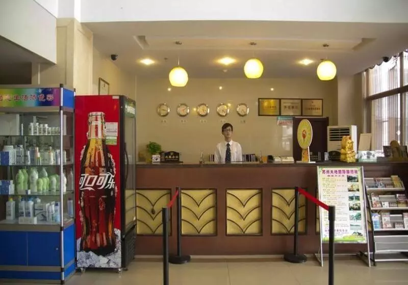 Fotos del hotel Greentree Inn Suzhou Guanqian Yangyuxiang Metro Station Business:  9